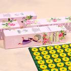 Аппликатор Кузнецова «Любимой бабушке», 70 колючек, плёнка, 23×32 см - Фото 1