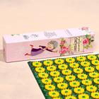 Аппликатор Кузнецова «Любимой бабушке», 70 колючек, плёнка, 23×32 см - Фото 2