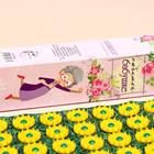 Аппликатор Кузнецова «Любимой бабушке», 70 колючек, плёнка, 23×32 см - Фото 3