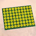 Аппликатор Кузнецова «Любимой бабушке», 70 колючек, плёнка, 23×32 см - Фото 4