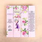 Аппликатор Кузнецова «Любимой бабушке», 70 колючек, плёнка, 23×32 см - Фото 6