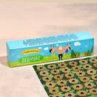 Аппликатор Кузнецова «Любимому дедушке», 70 колючек, плёнка, 23×32 см - Фото 2