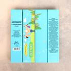 Аппликатор Кузнецова «Любимому дедушке», 70 колючек, плёнка, 23×32 см - Фото 6