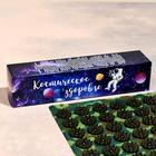 Аппликатор Кузнецова «Космическое здоровье», 70 колючек, плёнка, 23×32 см - Фото 2