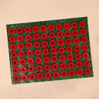 Аппликатор «Кузнецова - Любимой маме», 70 колючек, плёнка, 23×32 см, красный - Фото 4