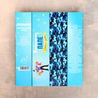 Аппликатор Кузнецова «Любимому папе», 70 колючек, плёнка, 23×32 см - Фото 6