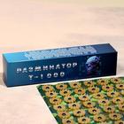 Аппликатор Кузнецова "Разминатор Т-1000", 70 колючек, плёнка, 23×32 см - Фото 2