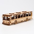 Cборная модель «Автобус» 75 детали - Фото 1