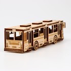 Cборная модель «Автобус» 75 детали - Фото 4