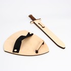 Деревянное оружие «Щит и меч» 24×44.5×5.6 см - Фото 3