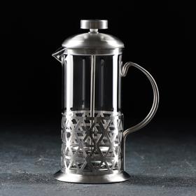 Френч-пресс стеклянный Доляна «Фараон», 350 мл, 13×9×19 см 4501341