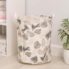 Корзина бельевая текстильная «Монстера», 35×45 см, цвет серый - фото 25267496