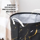 Корзина бельевая текстильная «Монро», 35×45 см, цвет чёрный - Фото 2