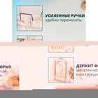 Корзина для белья складная Доляна «Монро», 40×26×50 см, белая - Фото 2