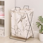 Корзина для белья складная Доляна «Монро», 40×26×50 см, белая - Фото 3