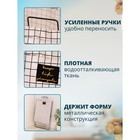 Корзина для белья складная «Клетка», 40×26×50 см, бело-чёрная - Фото 2