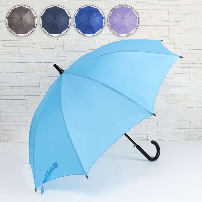 Зонт - трость полуавтоматический «Однотонный», ветроустойчивый, 9 спиц, R = 51 см, цвет МИКС - Фото 1