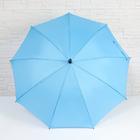 Зонт - трость полуавтоматический «Однотонный», ветроустойчивый, 9 спиц, R = 51 см, цвет МИКС - Фото 2