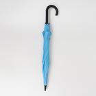 Зонт - трость полуавтоматический «Однотонный», ветроустойчивый, 9 спиц, R = 51 см, цвет МИКС - Фото 5