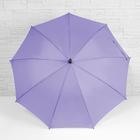 Зонт - трость полуавтоматический «Однотонный», ветроустойчивый, 9 спиц, R = 51 см, цвет МИКС - Фото 7