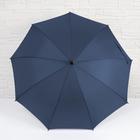 Зонт - трость полуавтоматический «Однотонный», ветроустойчивый, 9 спиц, R = 51 см, цвет МИКС - Фото 9