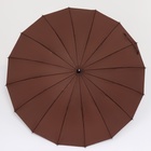 Зонт - трость полуавтоматический «Однотонный», 16 спиц, R = 48 см, цвет МИКС - фото 9412887