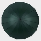 Зонт - трость полуавтоматический «Однотонный», 16 спиц, R = 46 см, цвет МИКС - Фото 9