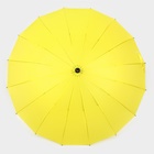 Зонт - трость полуавтоматический «Однотонный», 16 спиц, R = 46 см, цвет МИКС - Фото 10