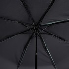 Зонт механический «Металлик», 3 сложения, 8 спиц, R = 47 см, цвет МИКС - Фото 3