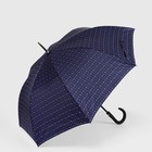 Зонт - трость полуавтоматический «Солидность», 8 спиц, R = 51 см, цвет МИКС - фото 320355779