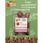 Кора лиственницы галтованная "Рецепты Дедушки Никиты" 1,5 л фр 5-10 - Фото 2