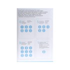 Швейная машина Singer Comfort 50S, 85 Вт, 21 операция, автомат, белый - фото 51320494