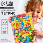 Головоломка тетрис «Любимцы» - Фото 1