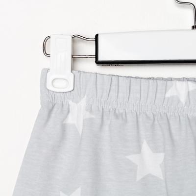 Шорты женские KAFTAN Star размер 44-46