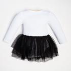 Боди с юбкой Крошка Я "Daddy's princess" рост 80-86 см - фото 804505756