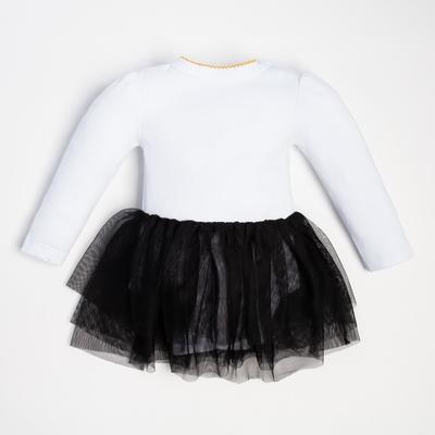 Боди с юбкой «Крошка Я» Daddy's princess, рост 86-92 см
