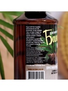 Настой для бани противопростудный Laboratory Katrin с эфирным маслом пихты, экстрактами аниса и мяты, 250 мл - Фото 6