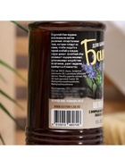 Настой для бани целебный Laboratory Katrin с эфирным маслом мяты, экстрактами лаванды и можжевельника, 250 мл - Фото 5