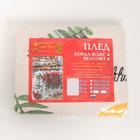 Плед 180х200 см «Ананасы» - фото 24748987