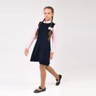 Школьный сарафан для девочки, цвет тёмно-синий, рост 128 см - Фото 3