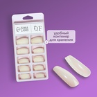 Типсы для наращивания ногтей, 100 шт., форма балерина, полное покрытие, в контейнере, молочные - Фото 2