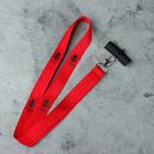 Персональный мундштук для кальяна, 6*1,5см,  лента красная - Фото 1