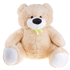 Мягкая игрушка «Медведь Томми Супер», 84 см, МИКС - Фото 3
