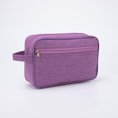 Косметичка дорожная, отдел на молнии, наружный карман, с подкладом, цвет сиреневый