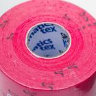 Кинезио тейп Spol Tape корейский, 5 см x 5 м, розовый - Фото 2