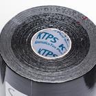 Кинезио тейп Spol Tape Strong корейский, 5 см x 5 м, чёрный - фото 4325352
