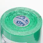 Кинезио тейп Spol Tape Strong корейский, 5 см x 5 м, зелёный - фото 4325355