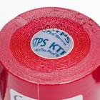 Кинезио тейп Spol Tape Strong корейский, 5 см x 5 м, красный - фото 4325358