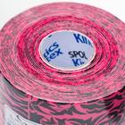 Кинезио тейп Spol Tape Tatoo корейский, 5 см x 5 м, розовый - Фото 2