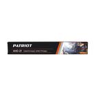 Электроды сварочные PATRIOT, марка АНО-21, d=3 мм, 350 мм, 1 кг - Фото 3